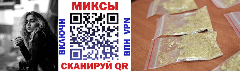 Бутират оксибутират  Междуреченск 
