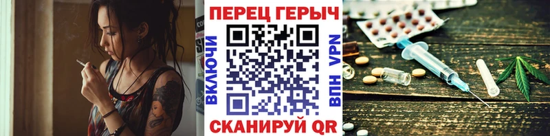 Героин VHQ  наркотики  Междуреченск 