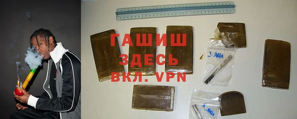 MESCALINE Волоколамск