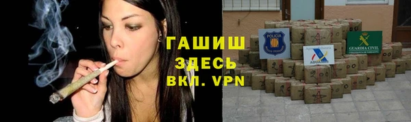 MESCALINE Волоколамск