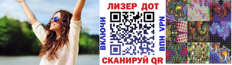 Марки N-bome 1,5мг  Междуреченск 