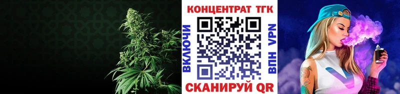 Дистиллят ТГК Wax Междуреченск