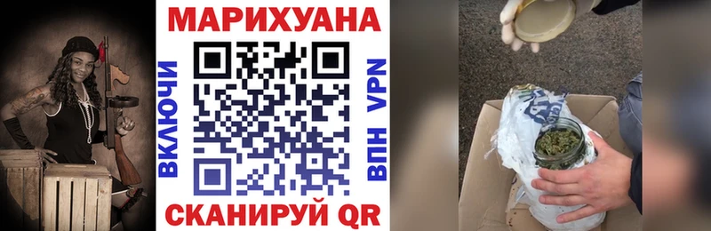 Конопля Amnesia  mega ссылки  Междуреченск  даркнет сайт 